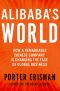 [Alibaba's World 01] • Alibaba's World